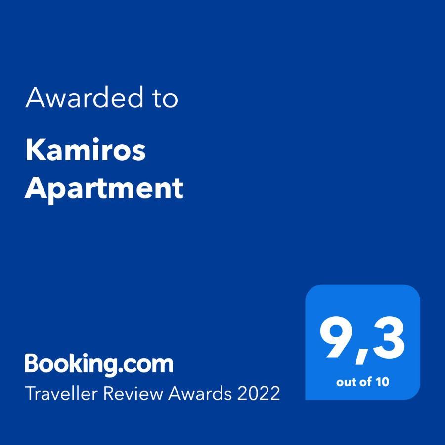 Kamiros Apartment Kalavarda ภายนอก รูปภาพ